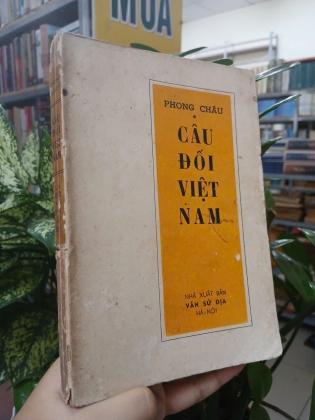 CÂU ĐỐI VIỆT NAM - PHONG CHÂU