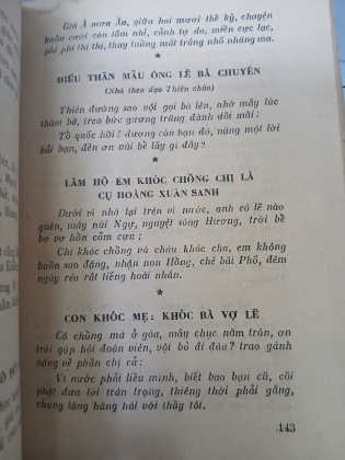 CÂU ĐỐI VIỆT NAM - PHONG CHÂU