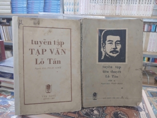 TUYỂN TẬP TẠP VĂN - TIỂU THUYẾT LỖ TẤN - PHAN KHÔI DỊCH