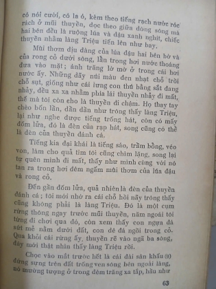 TUYỂN TẬP TẠP VĂN - TIỂU THUYẾT LỖ TẤN - PHAN KHÔI DỊCH
