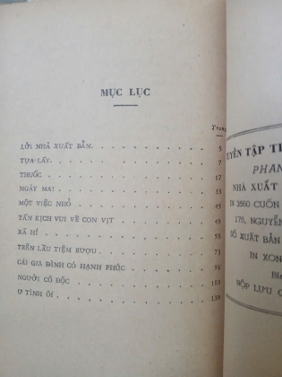 TUYỂN TẬP TẠP VĂN - TIỂU THUYẾT LỖ TẤN - PHAN KHÔI DỊCH
