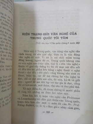 TUYỂN TẬP TẠP VĂN - TIỂU THUYẾT LỖ TẤN - PHAN KHÔI DỊCH