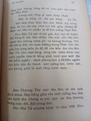 VŨ TRỤ THƠ - ĐẶNG TIẾN