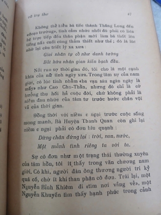 VŨ TRỤ THƠ - ĐẶNG TIẾN