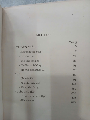 NGUYỄN HUY TƯỞNG TOÀN TẬP (COMBO 3 TẬP)