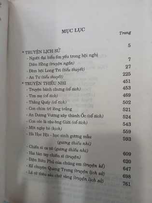 NGUYỄN HUY TƯỞNG TOÀN TẬP (COMBO 3 TẬP)