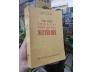 TÌM HIỂU THIÊN TÀI QUÂN SỰ CỦA NGUYỄN HUỆ - NGUYỄN LƯƠNG BÍCH, PHẠM NGỌC PHỤNG