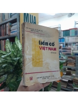 TIỀN CỔ VIỆT NAM - ĐỖ VĂN NINH 