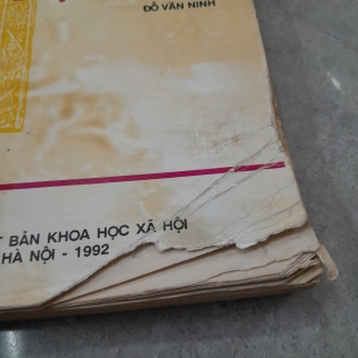 TIỀN CỔ VIỆT NAM - ĐỖ VĂN NINH 