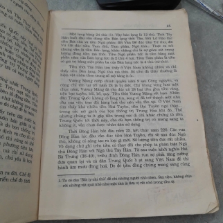 TIỀN CỔ VIỆT NAM - ĐỖ VĂN NINH 