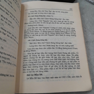 TIỀN CỔ VIỆT NAM - ĐỖ VĂN NINH 