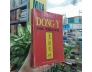 ĐÔNG Y GIA TRUYỀN - LÊ VĂN KHUYÊN
