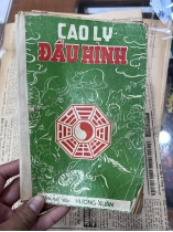 CAO LY ĐẦU HÌNH - NGUYỄN KIM LAN VÀ ĐOÀN VĂN TỐ