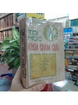 TÔI HỌC KHOA CHÂM CỨU - NGUYỄN VĂN SẮNG