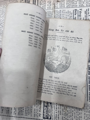 CAO LY ĐẦU HÌNH - NGUYỄN KIM LAN VÀ ĐOÀN VĂN TỐ