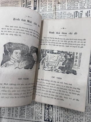 CAO LY ĐẦU HÌNH - NGUYỄN KIM LAN VÀ ĐOÀN VĂN TỐ