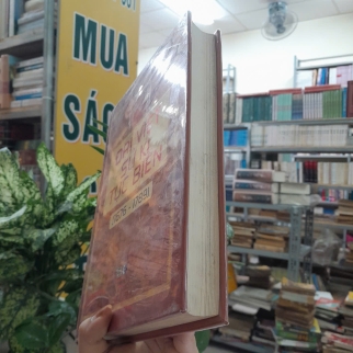 ĐẠI VIỆT SỬ KÝ TỤC BIÊN (1676 - 1789) - NGÔ THẾ LONG, NGUYỄN KIM HƯNG