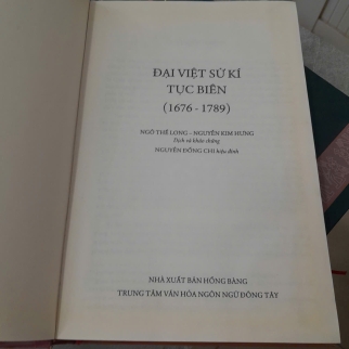 ĐẠI VIỆT SỬ KÝ TỤC BIÊN (1676 - 1789) - NGÔ THẾ LONG, NGUYỄN KIM HƯNG