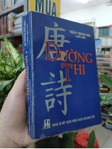 ĐƯỜNG THI - Trần Trọng Kim tuyển dịch
