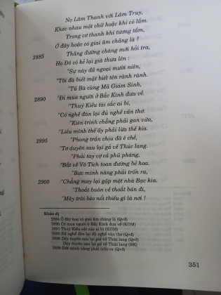 NGUYỄN DU: CUỘC ĐỜI VÀ TÁC PHẨM (BÌA CỨNG) - Nguyễn Thạch Giang và Trương Chính biên khảo và chú giải
