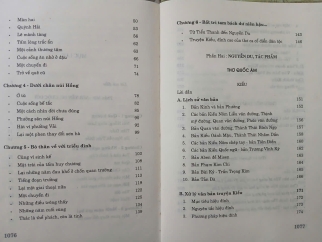 NGUYỄN DU: CUỘC ĐỜI VÀ TÁC PHẨM (BÌA CỨNG) - Nguyễn Thạch Giang và Trương Chính biên khảo và chú giải