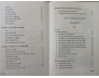 NGUYỄN DU: CUỘC ĐỜI VÀ TÁC PHẨM (BÌA CỨNG) - Nguyễn Thạch Giang và Trương Chính biên khảo và chú giải
