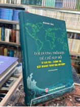 ĐẠI DƯƠNG TRỖI DẬY ĐẾ CHẾ SỤP ĐỔ (BÌA CỨNG) - GERARD TOAL