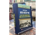 CHIẾN THẮNG ĐIỆN BIÊN PHỦ VÀ CÁC CHIẾN TRƯỜNG PHỐI HỢP ĐÔNG NAM BỘ, CỰC NAM TRUNG BỘ (BÌA CỨNG)
