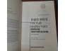 ĐẠO ĐỨC TRÍ TUỆ NHÂN TẠO - LUCIANO FLORIDI ( BÌA CỨNG, LÊ THỊ THÙY LINH DỊCH)