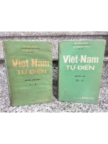 VIỆT NAM TỰ ĐIỂN - LÊ VĂN ĐỨC VÀ LÊ NGỌC TRỤ (1970)