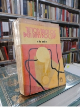 TỪ TÒA BẠCH ỐC ĐẾN DINH ĐỘC LẬP - TS NGUYỄN TIẾN HƯNG & JERROLD L. SCHECTER