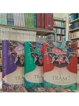 TRÂM - CHÂU VĂN VĂN ( TỐ HINH DỊCH)