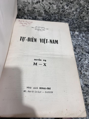 VIỆT NAM TỰ ĐIỂN - LÊ VĂN ĐỨC VÀ LÊ NGỌC TRỤ (1970)