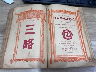 LỤC THAO TAM LƯỢC - NGUYỄN MẠNH BẢO