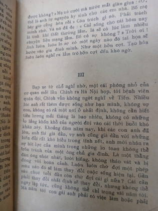 MỘT CÕI NHÂN GIAN BÉ TÍ - NGUYỄN KHẢI 