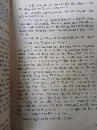 MỘT CÕI NHÂN GIAN BÉ TÍ - NGUYỄN KHẢI 