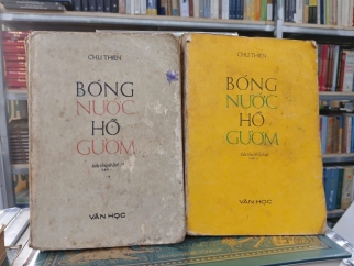 BÓNG NƯỚC HỒ GƯƠM - CHU THIÊN