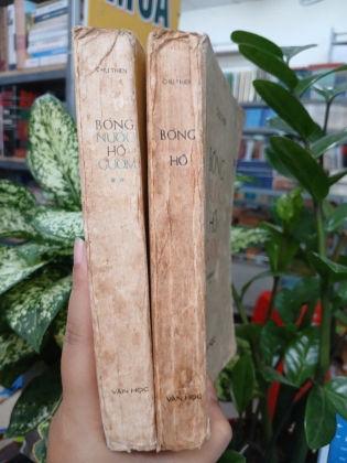 BÓNG NƯỚC HỒ GƯƠM - CHU THIÊN