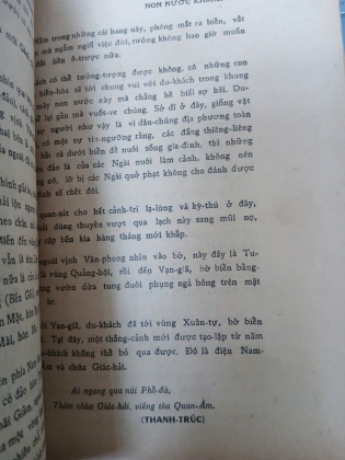 NON NƯỚC KHÁNH HOÀ - NGUYỄN ĐÌNH TƯ