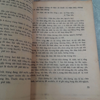 DƯỢC LÝ TRỊ LIỆU THUỐC NAM - BÙI CHÍ HIẾU