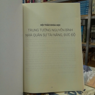 HỘI THẢO KHOA HỌC TRUNG TƯỚNG NGUYỄN BÌNH NHÀ QUÂN SỰ TÀI NĂNG ĐỨC ĐỘ