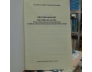 HỘI THẢO KHOA HỌC ĐẠI TƯỚNG MAI CHÍ THỌ VỚI LỰC LƯỢNG CÔNG AN NHÂN DÂN VIỆT NAM VÀ ĐẢNG BỘ, CHÍNH QUYỀN VÀ NHÂN DÂN THÀNH PHỐ HỒ
