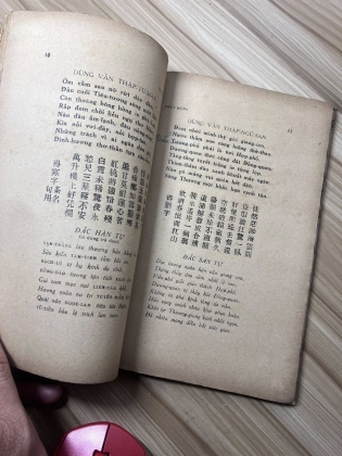 THI VĂN LỤC TRÍCH DỊCH - PHAN MẠNH DANH (1942)