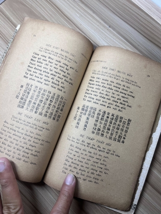 THI VĂN LỤC TRÍCH DỊCH - PHAN MẠNH DANH (1942)