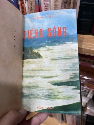 TIẾNG SÓNG - MISHIMA YUKIO (ĐỖ KHÁNH HOAN VÀ NGUYỄN CÔNG MINH DỊCH)