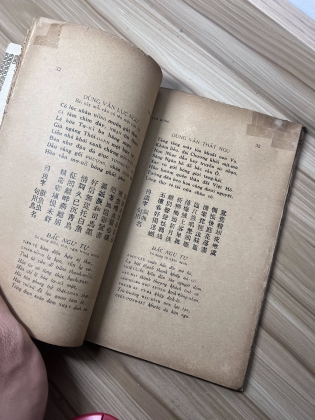 THI VĂN LỤC TRÍCH DỊCH - PHAN MẠNH DANH (1942)