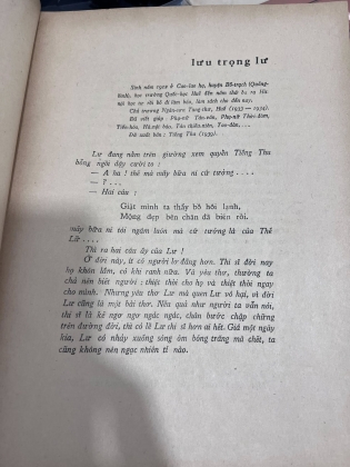 TIẾNG THU - LƯU TRỌNG LƯ