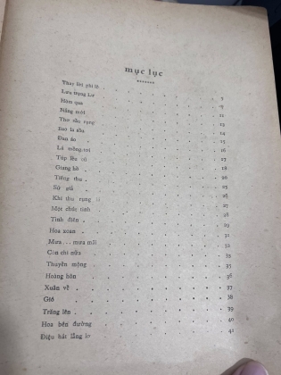 TIẾNG THU - LƯU TRỌNG LƯ