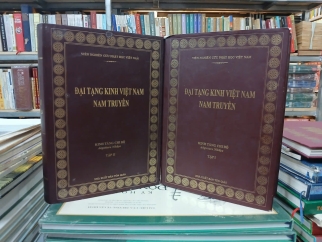ĐẠI TẠNG KINH VIỆT NAM NAM TRUYỀN (TẬP 1 VÀ TẬP 2) (BÌA CỨNG) - VIỆT DỊCH: THÍCH MINH CHÂU
