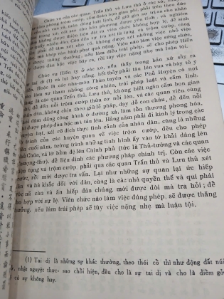 LÊ TRIỀU CHIẾU LỊNH THIỆN CHÍNH - NGUYỄN SĨ GIÁC